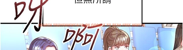 查看漫画足球型男脫單指南 - 第39話-成為足球選手的契機 - www.tymanga.com中的3984864图片