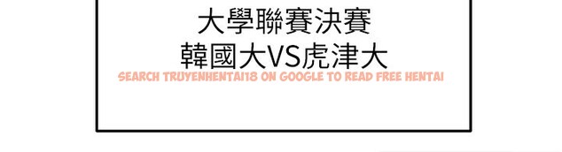 查看漫画足球型男脫單指南 - 第39話-成為足球選手的契機 - www.tymanga.com中的3984872图片