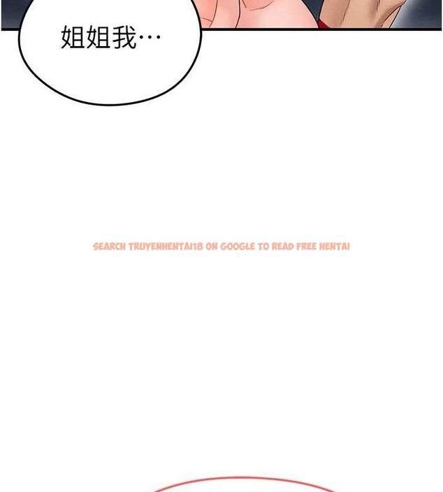查看漫画足球型男脫單指南 - 第4話-稀有天菜處男 - sayhentaiz.net中的3389142图片
