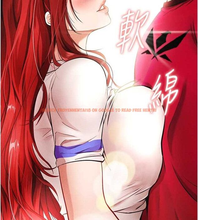 查看漫画足球型男脫單指南 - 第4話-稀有天菜處男 - sayhentaiz.net中的3389144图片
