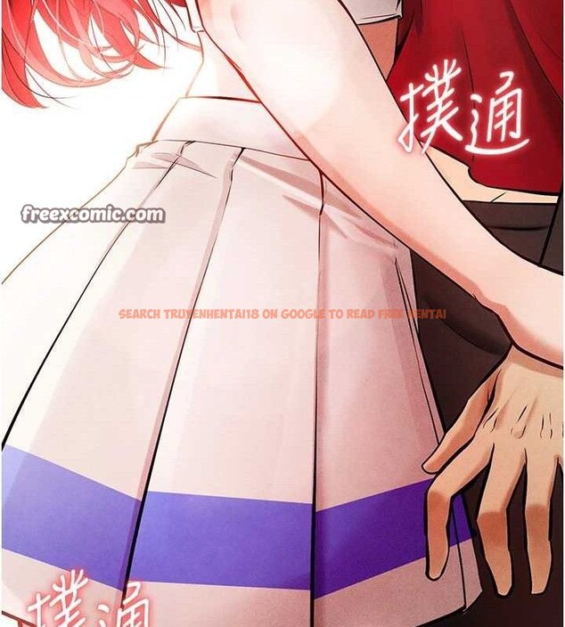 查看漫画足球型男脫單指南 - 第4話-稀有天菜處男 - sayhentaiz.net中的3389145图片