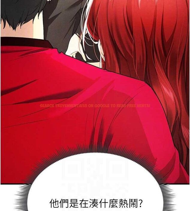 查看漫画足球型男脫單指南 - 第4話-稀有天菜處男 - sayhentaiz.net中的3389149图片