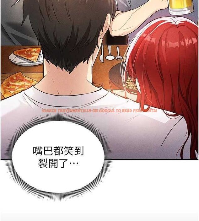 查看漫画足球型男脫單指南 - 第4話-稀有天菜處男 - sayhentaiz.net中的3389156图片