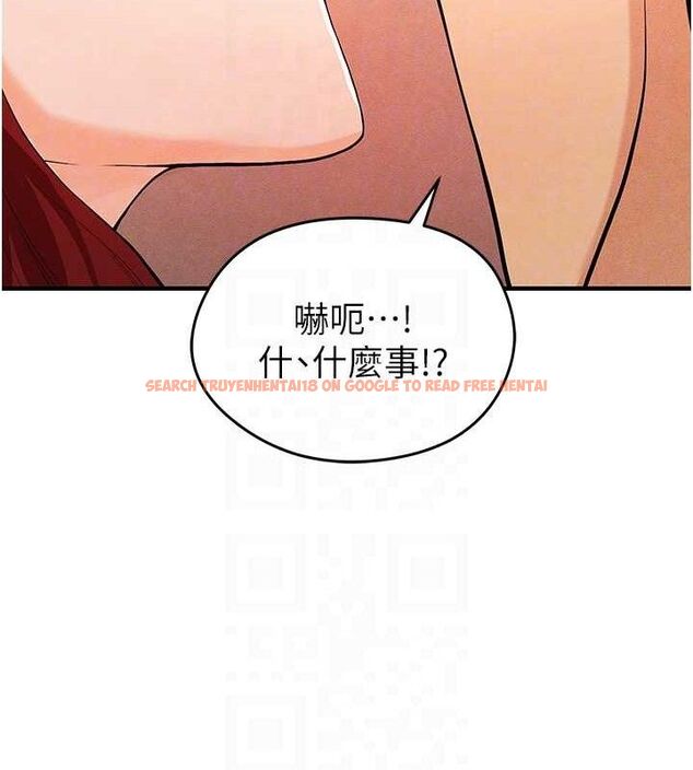 查看漫画足球型男脫單指南 - 第4話-稀有天菜處男 - sayhentaiz.net中的3389161图片