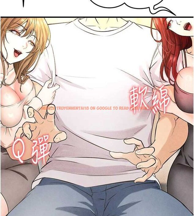 查看漫画足球型男脫單指南 - 第4話-稀有天菜處男 - sayhentaiz.net中的3389167图片