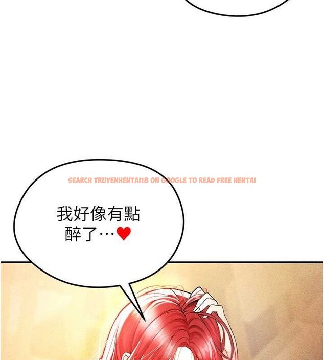 查看漫画足球型男脫單指南 - 第4話-稀有天菜處男 - sayhentaiz.net中的3389174图片