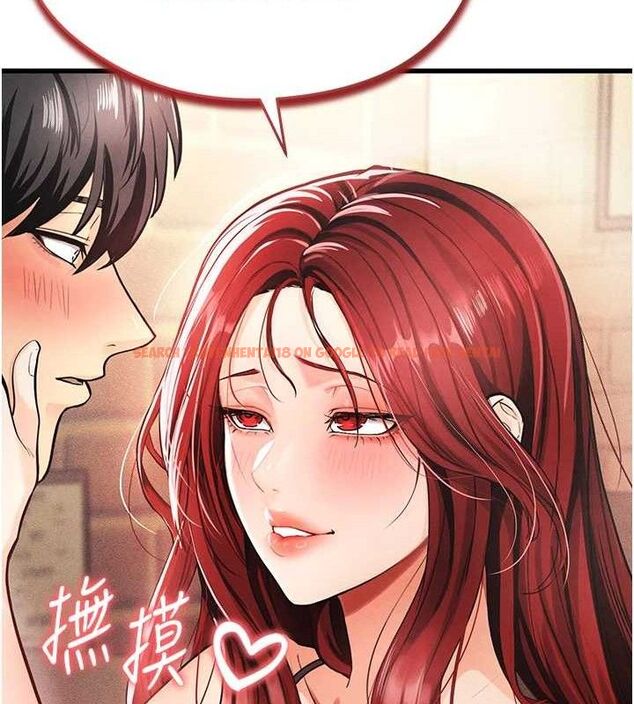 查看漫画足球型男脫單指南 - 第4話-稀有天菜處男 - sayhentaiz.net中的3389179图片