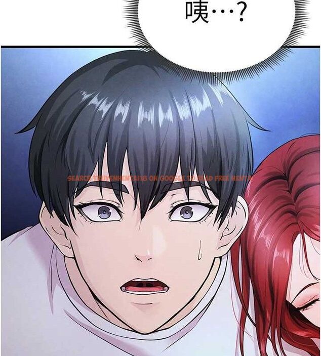 查看漫画足球型男脫單指南 - 第4話-稀有天菜處男 - sayhentaiz.net中的3389184图片