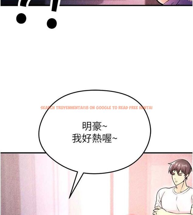 查看漫画足球型男脫單指南 - 第4話-稀有天菜處男 - sayhentaiz.net中的3389194图片