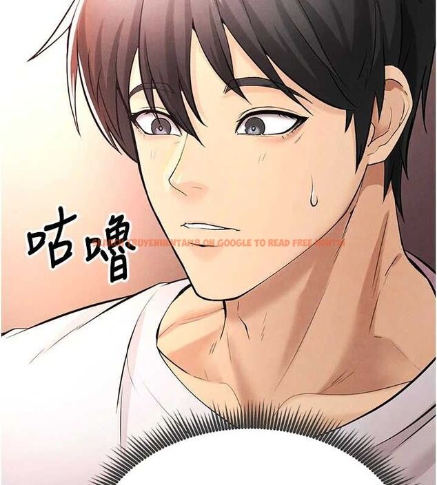 查看漫画足球型男脫單指南 - 第4話-稀有天菜處男 - sayhentaiz.net中的3389198图片