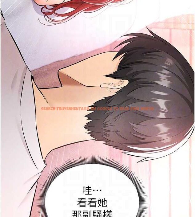 查看漫画足球型男脫單指南 - 第4話-稀有天菜處男 - sayhentaiz.net中的3389202图片