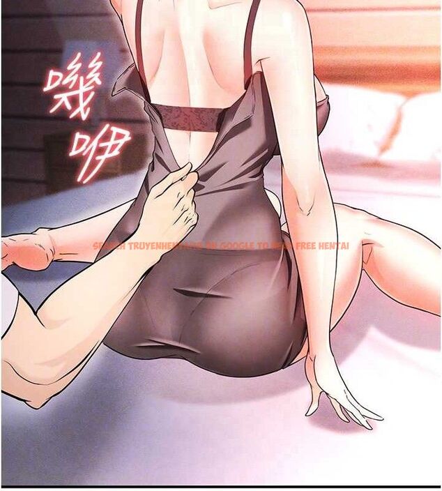 查看漫画足球型男脫單指南 - 第4話-稀有天菜處男 - sayhentaiz.net中的3389208图片