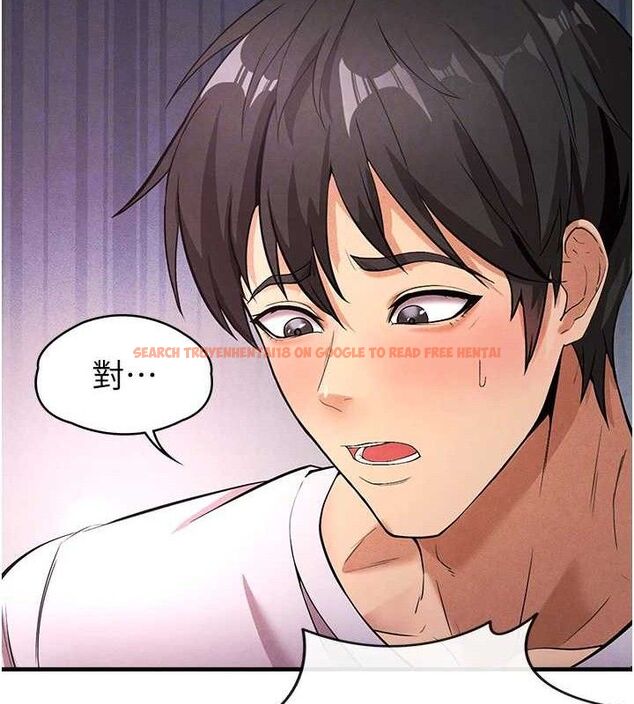 查看漫画足球型男脫單指南 - 第4話-稀有天菜處男 - sayhentaiz.net中的3389233图片