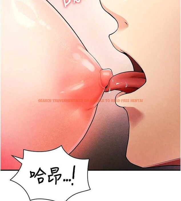 查看漫画足球型男脫單指南 - 第4話-稀有天菜處男 - sayhentaiz.net中的3389255图片
