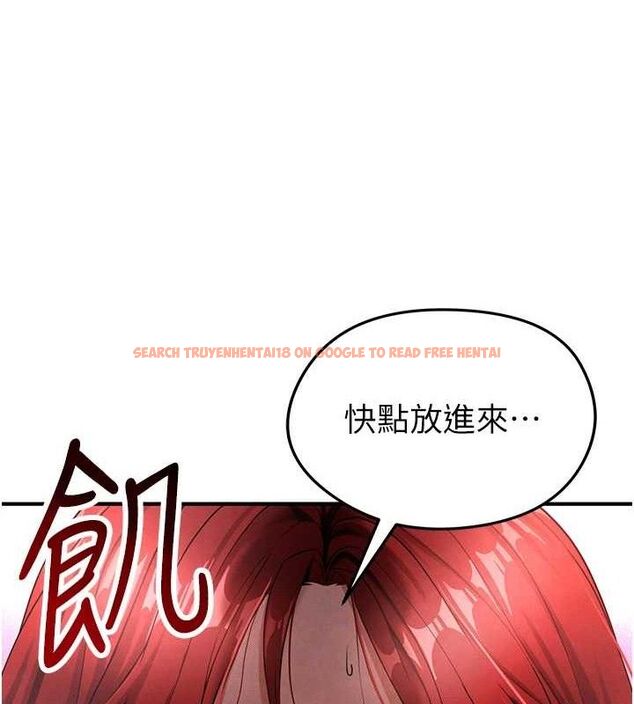 查看漫画足球型男脫單指南 - 第4話-稀有天菜處男 - sayhentaiz.net中的3389261图片