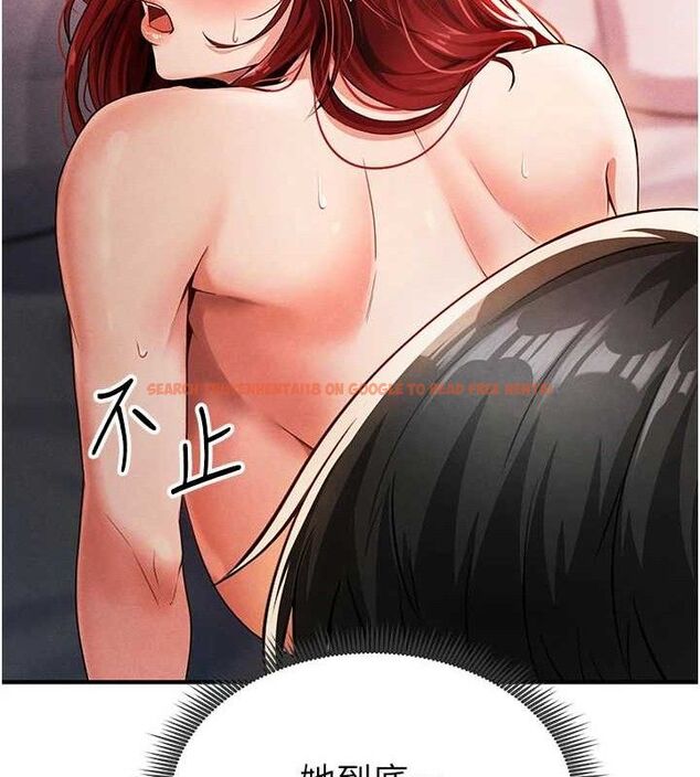 查看漫画足球型男脫單指南 - 第4話-稀有天菜處男 - sayhentaiz.net中的3389270图片