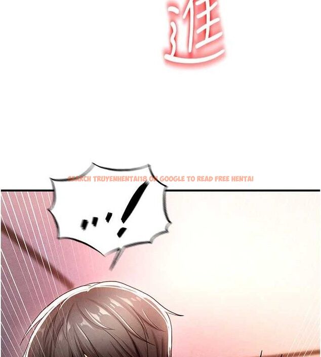 查看漫画足球型男脫單指南 - 第4話-稀有天菜處男 - sayhentaiz.net中的3389276图片