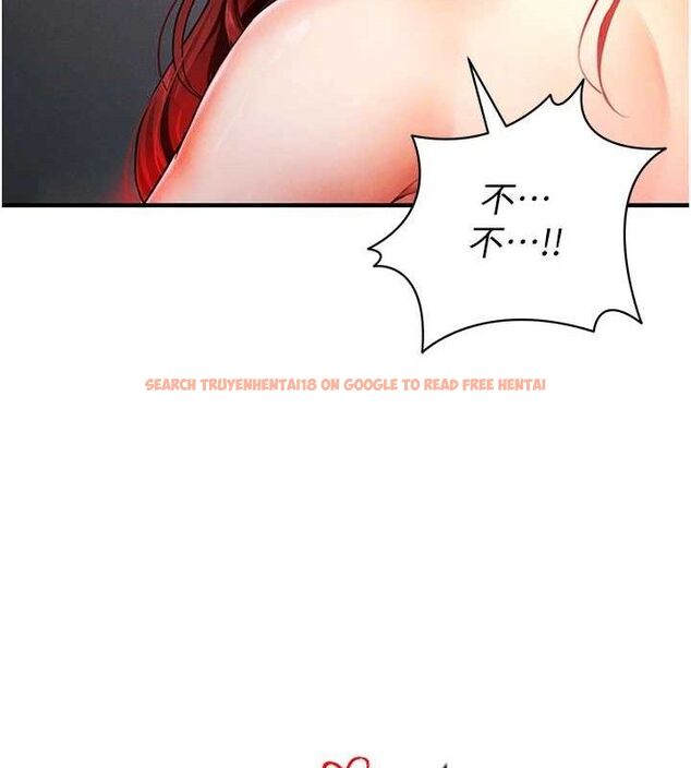 查看漫画足球型男脫單指南 - 第4話-稀有天菜處男 - sayhentaiz.net中的3389294图片