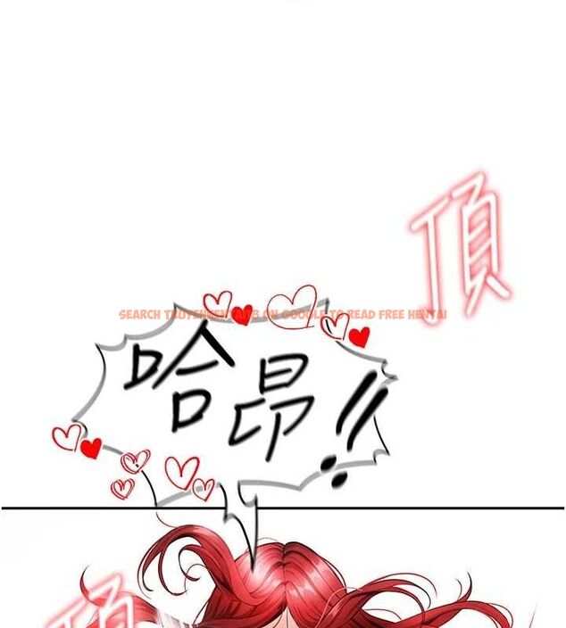 查看漫画足球型男脫單指南 - 第4話-稀有天菜處男 - sayhentaiz.net中的3389304图片