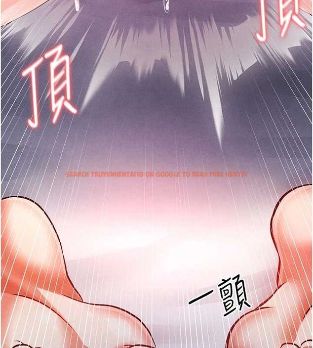 查看漫画足球型男脫單指南 - 第4話-稀有天菜處男 - sayhentaiz.net中的3389306图片