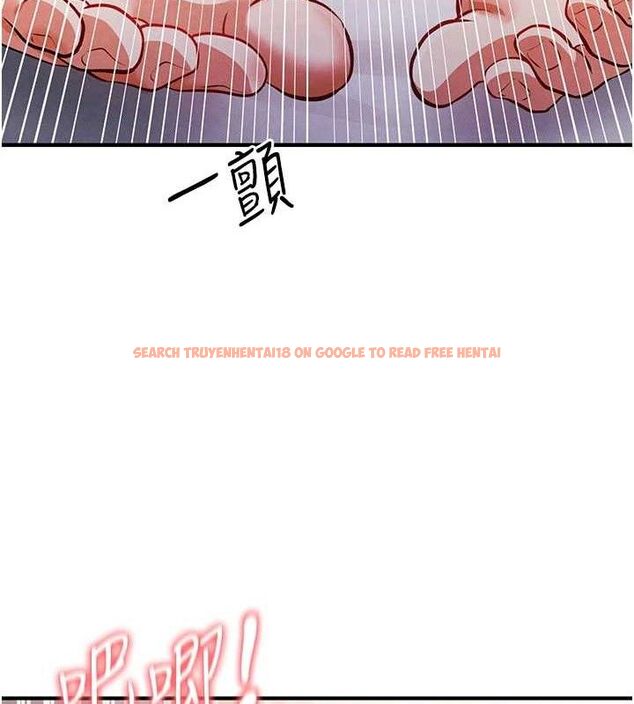 查看漫画足球型男脫單指南 - 第4話-稀有天菜處男 - sayhentaiz.net中的3389307图片