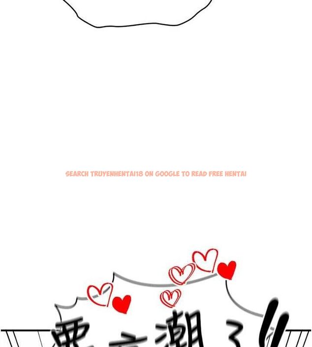 查看漫画足球型男脫單指南 - 第4話-稀有天菜處男 - sayhentaiz.net中的3389310图片