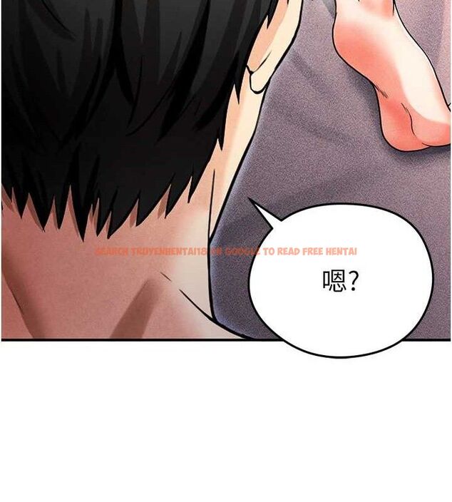 查看漫画足球型男脫單指南 - 第4話-稀有天菜處男 - sayhentaiz.net中的3389328图片