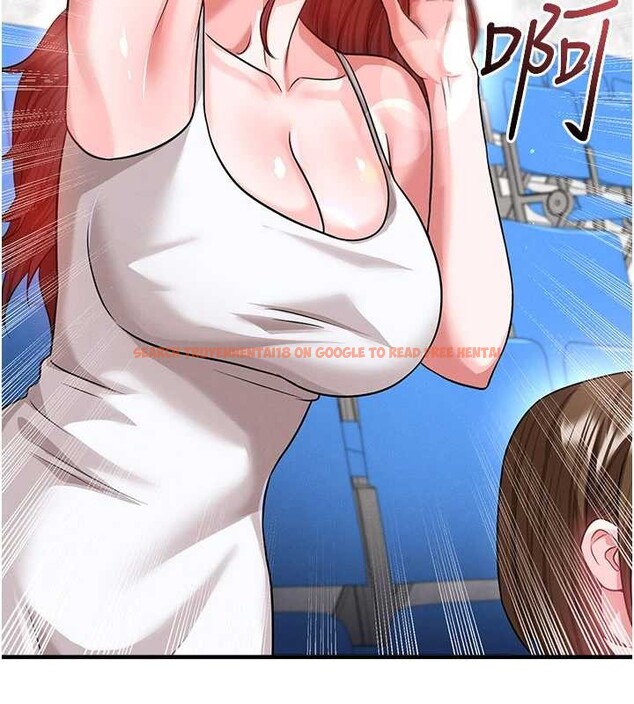 查看漫画足球型男脫單指南 - 第40話-場邊的短髮正妹 - www.tymanga.com中的4010114图片