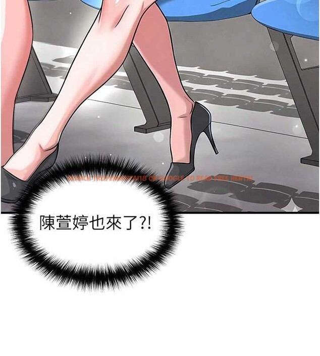 查看漫画足球型男脫單指南 - 第40話-場邊的短髮正妹 - www.tymanga.com中的4010121图片