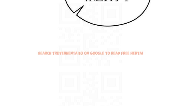 查看漫画足球型男脫單指南 - 第40話-場邊的短髮正妹 - www.tymanga.com中的4010125图片