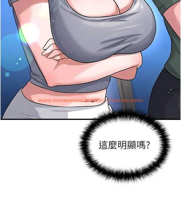 查看漫画足球型男脫單指南 - 第40話-場邊的短髮正妹 - www.tymanga.com中的4010130图片