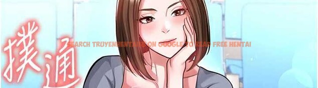 查看漫画足球型男脫單指南 - 第40話-場邊的短髮正妹 - www.tymanga.com中的4010137图片