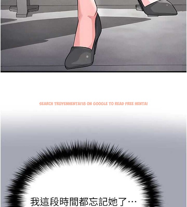 查看漫画足球型男脫單指南 - 第40話-場邊的短髮正妹 - www.tymanga.com中的4010139图片