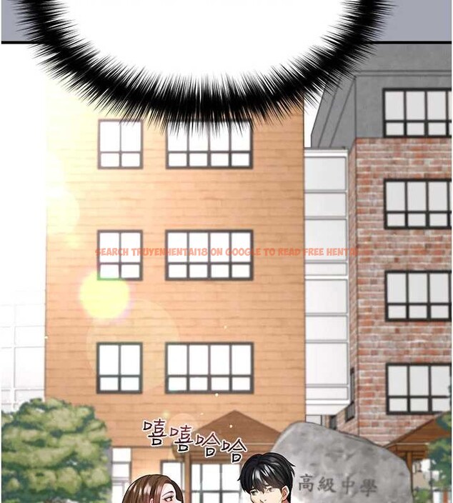 查看漫画足球型男脫單指南 - 第40話-場邊的短髮正妹 - www.tymanga.com中的4010140图片