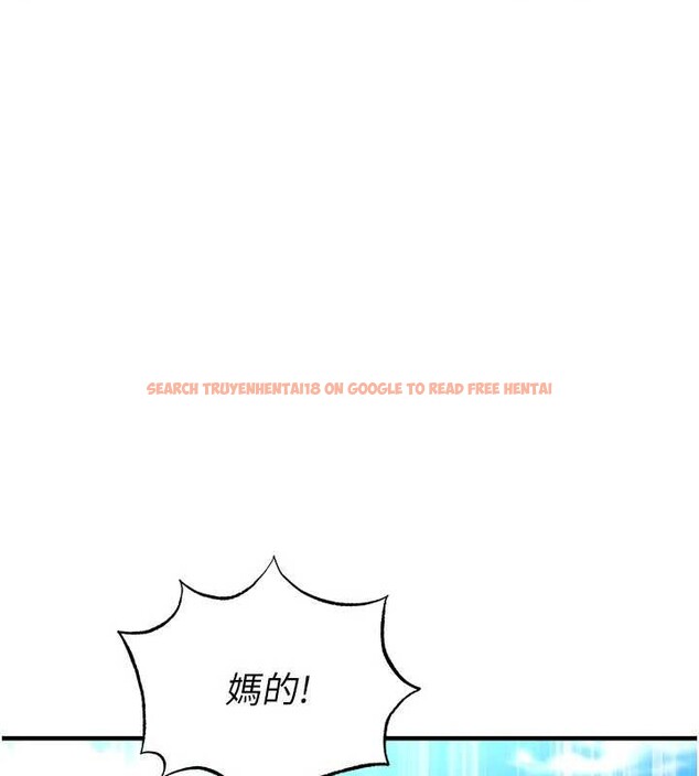 查看漫画足球型男脫單指南 - 第40話-場邊的短髮正妹 - www.tymanga.com中的4010179图片