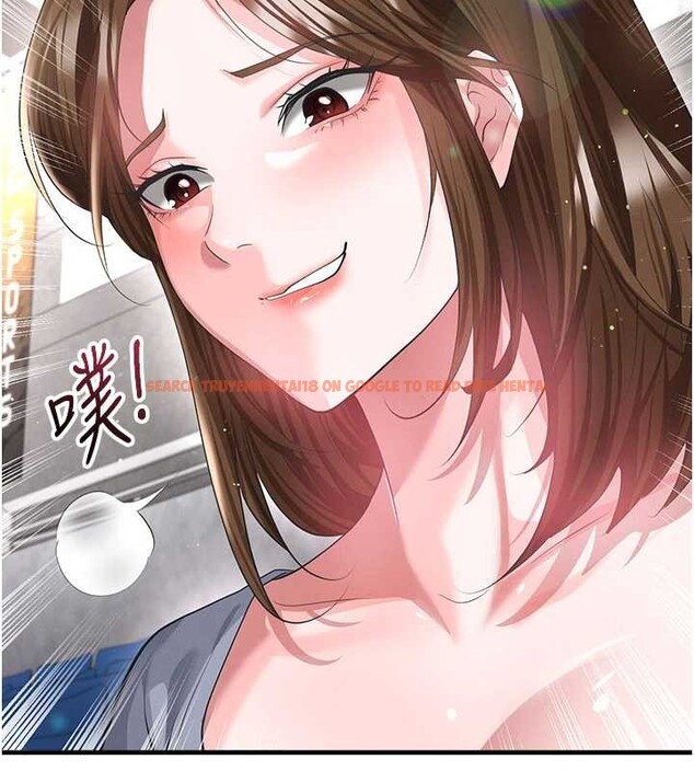 查看漫画足球型男脫單指南 - 第40話-場邊的短髮正妹 - www.tymanga.com中的4010192图片