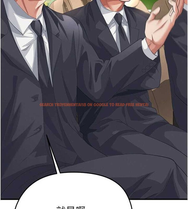 查看漫画足球型男脫單指南 - 第40話-場邊的短髮正妹 - www.tymanga.com中的4010197图片