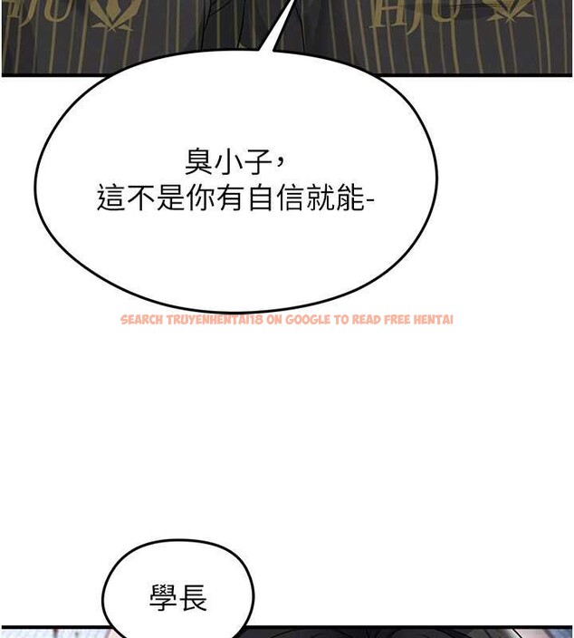 查看漫画足球型男脫單指南 - 第40話-場邊的短髮正妹 - www.tymanga.com中的4010238图片