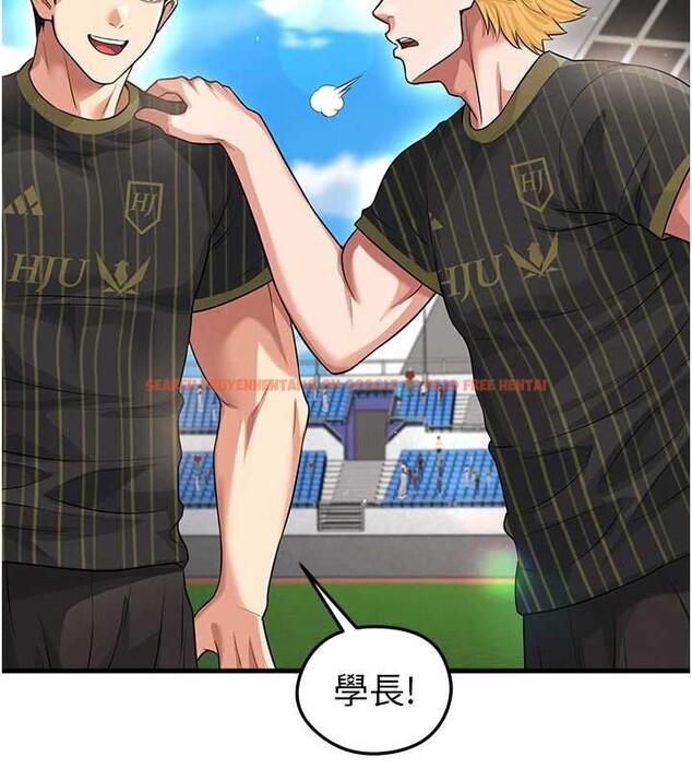 查看漫画足球型男脫單指南 - 第40話-場邊的短髮正妹 - www.tymanga.com中的4010243图片