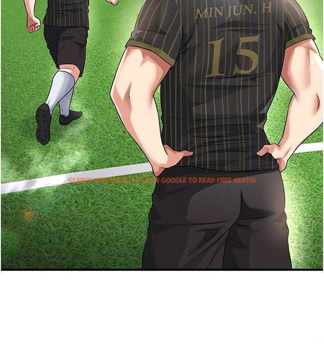 查看漫画足球型男脫單指南 - 第40話-場邊的短髮正妹 - www.tymanga.com中的4010249图片