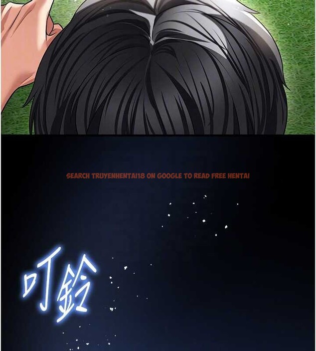 查看漫画足球型男脫單指南 - 第40話-場邊的短髮正妹 - www.tymanga.com中的4010260图片