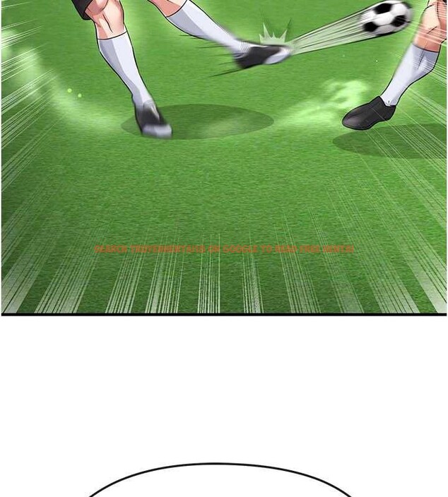 查看漫画足球型男脫單指南 - 第40話-場邊的短髮正妹 - www.tymanga.com中的4010271图片