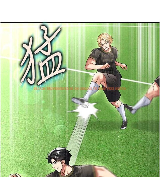 查看漫画足球型男脫單指南 - 第40話-場邊的短髮正妹 - www.tymanga.com中的4010275图片