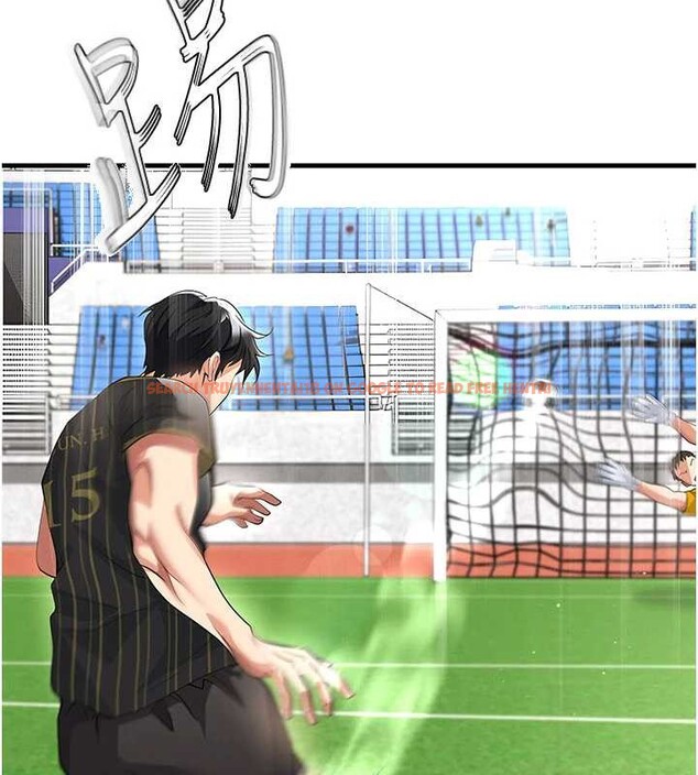 查看漫画足球型男脫單指南 - 第40話-場邊的短髮正妹 - www.tymanga.com中的4010280图片