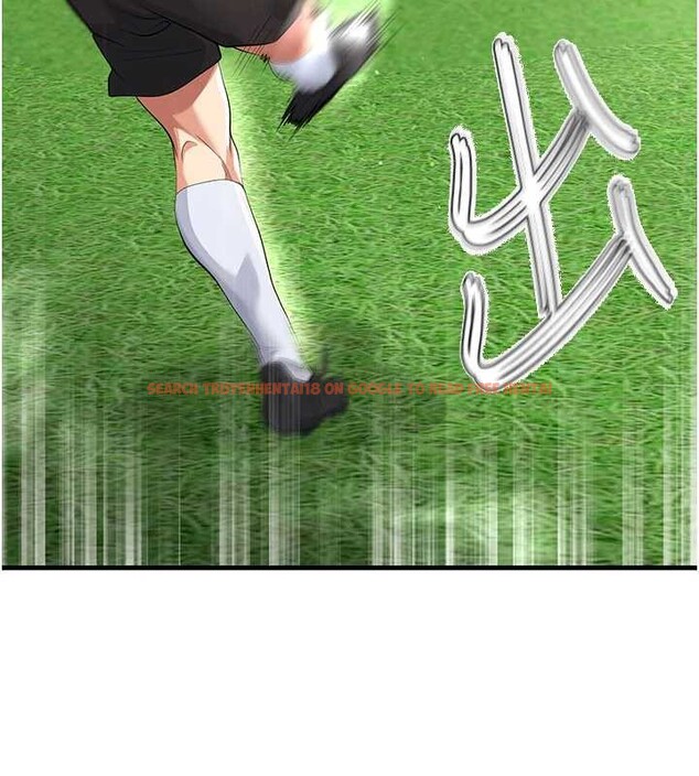 查看漫画足球型男脫單指南 - 第40話-場邊的短髮正妹 - www.tymanga.com中的4010281图片