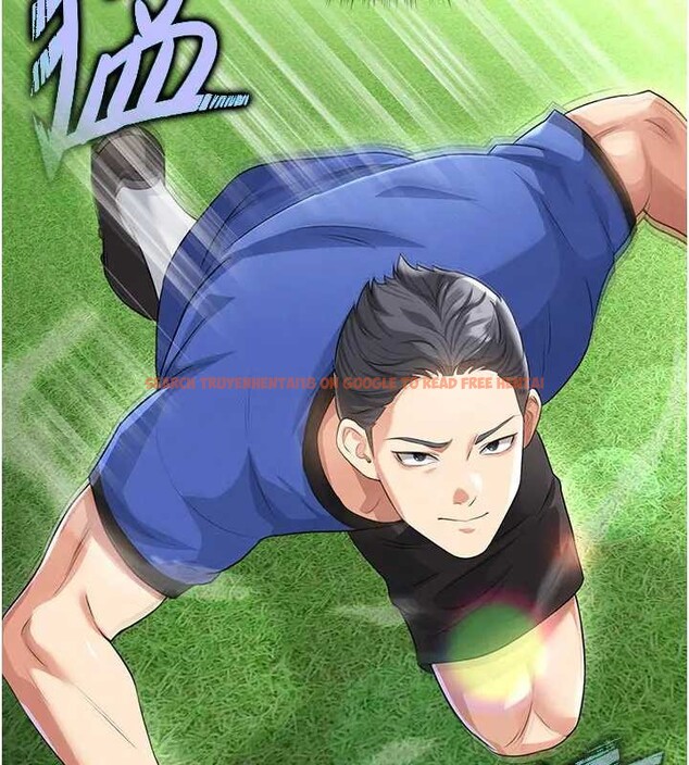 查看漫画足球型男脫單指南 - 第41話-出乎意料的實力 - www.tymanga.com中的4033235图片