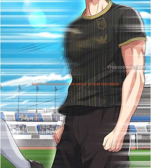 查看漫画足球型男脫單指南 - 第41話-出乎意料的實力 - www.tymanga.com中的4033241图片