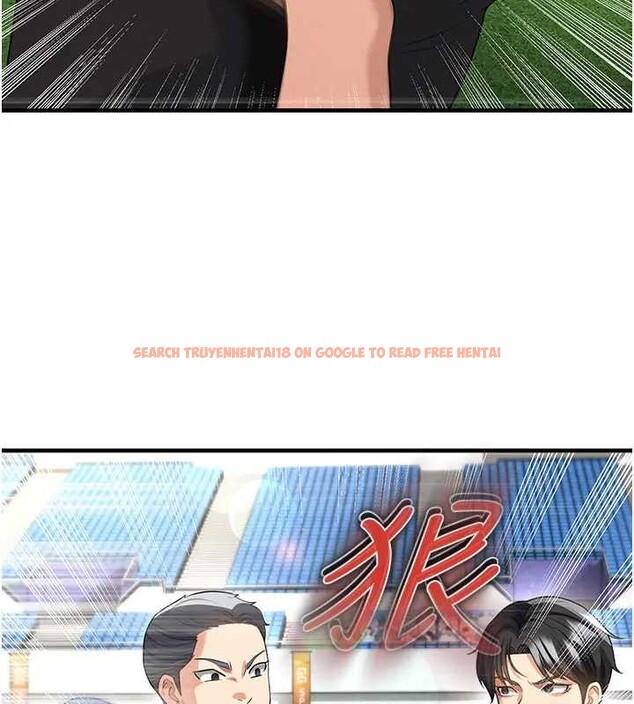 查看漫画足球型男脫單指南 - 第41話-出乎意料的實力 - www.tymanga.com中的4033246图片