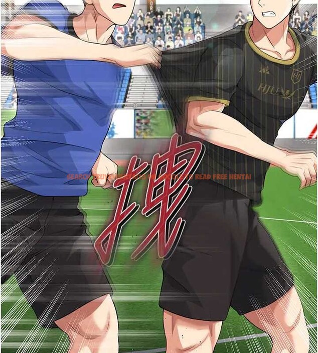 查看漫画足球型男脫單指南 - 第41話-出乎意料的實力 - www.tymanga.com中的4033247图片