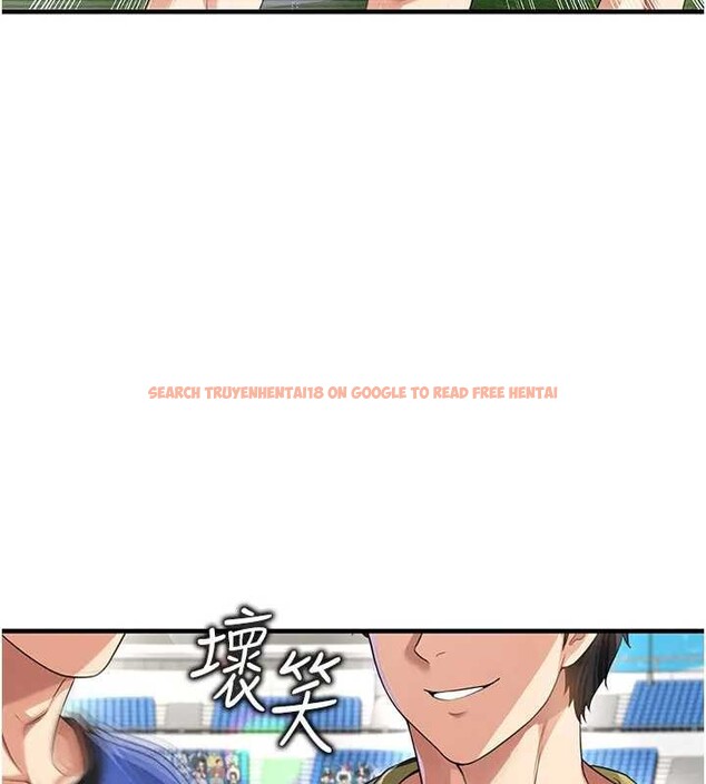 查看漫画足球型男脫單指南 - 第41話-出乎意料的實力 - www.tymanga.com中的4033248图片